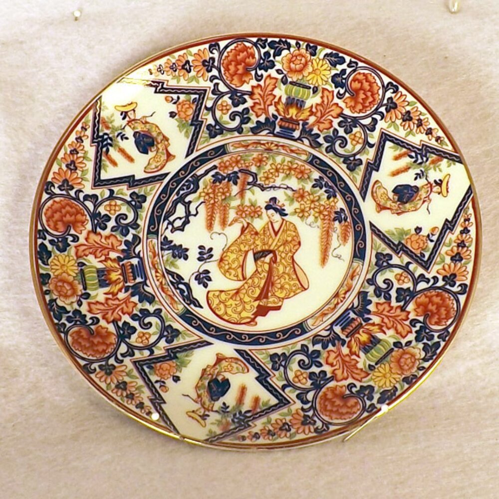 VTG Japanese Imari Hand Painted 6.25 inch Plate - Geisha motif